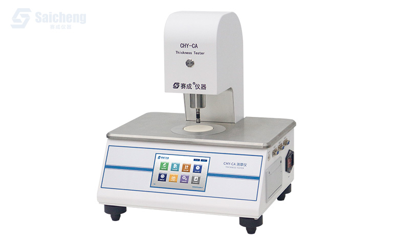 薄膜厚度測量儀_高精度薄膜測厚儀_機(jī)械接觸式測厚儀