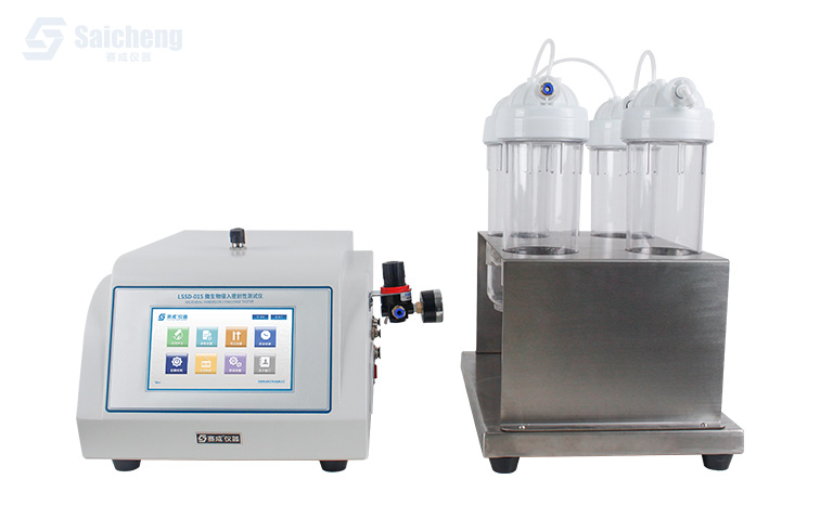LSSD-01S 微生物侵入密封性測試儀_微生物挑戰正負壓試驗裝置