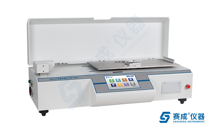 賽成儀器薄膜薄片摩擦系數測定儀 賽成儀器薄膜薄片摩擦系數測定儀